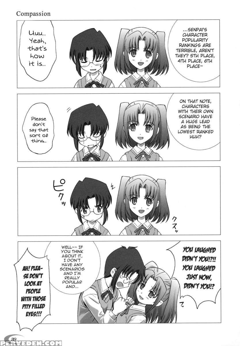 Tsukihime Complex 1