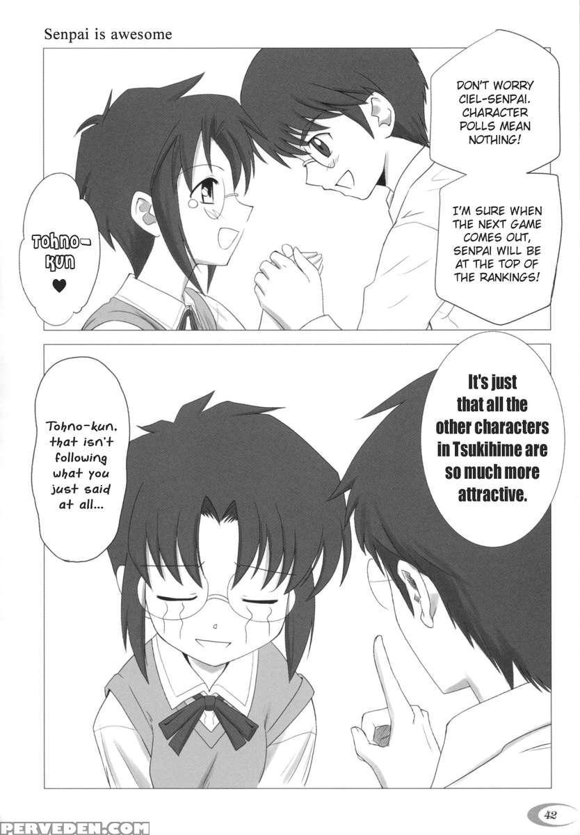 Tsukihime Complex 1