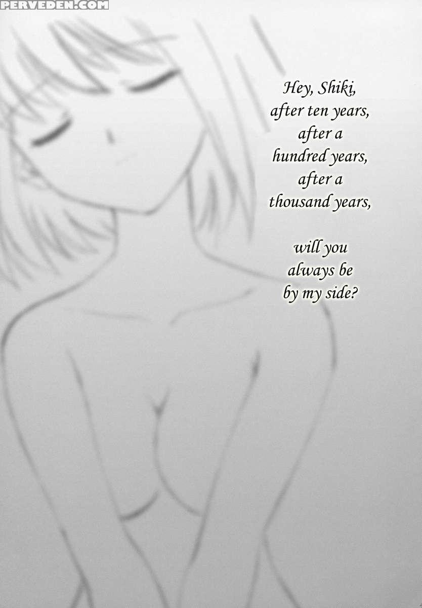 Tsukihime Complex 1
