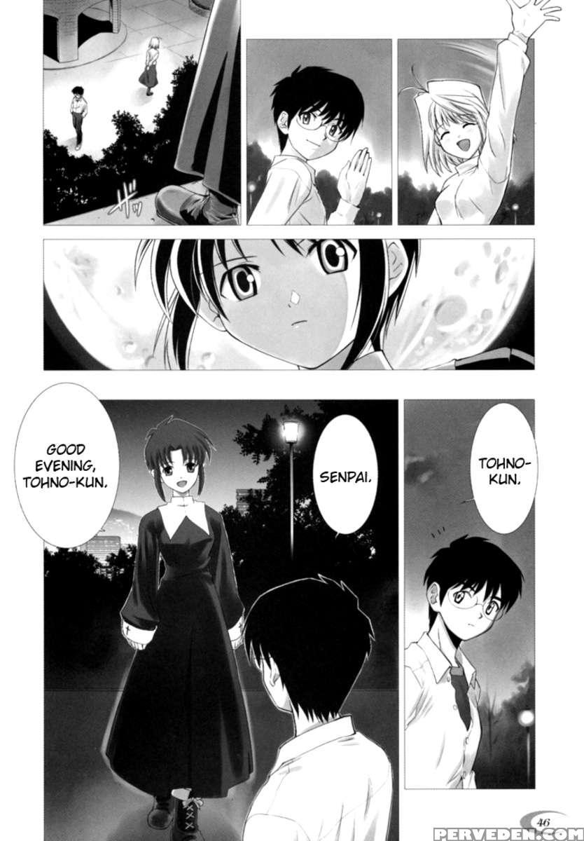 Tsukihime Complex 1