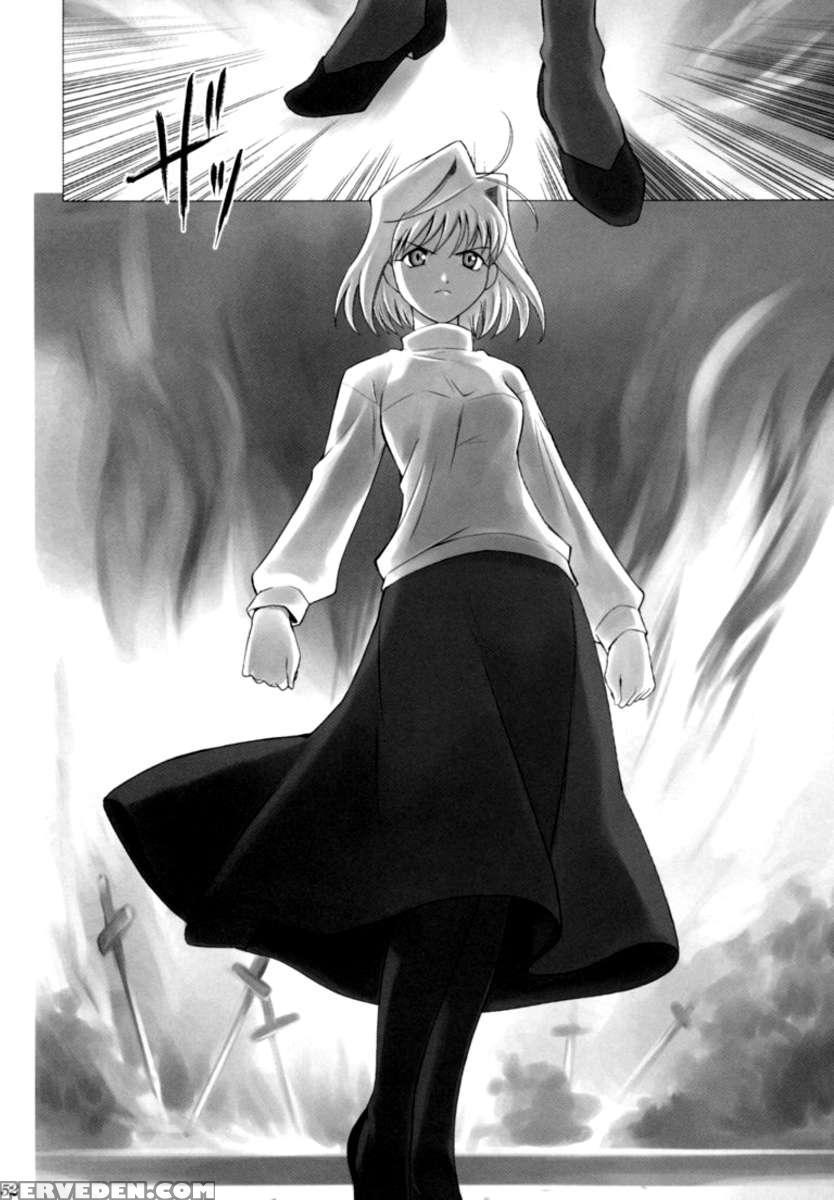Tsukihime Complex 1