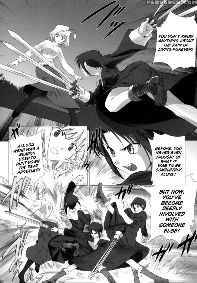 Tsukihime Complex 1