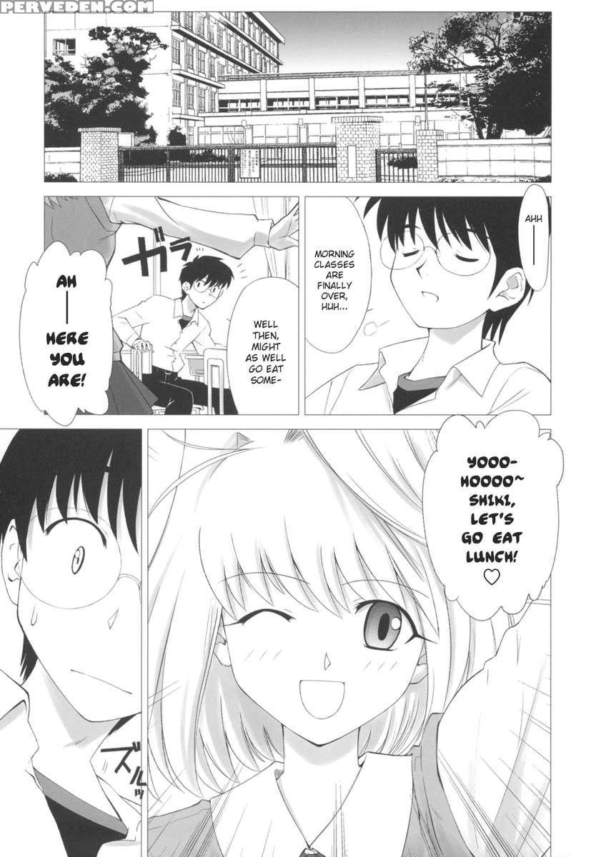 Tsukihime Complex 1
