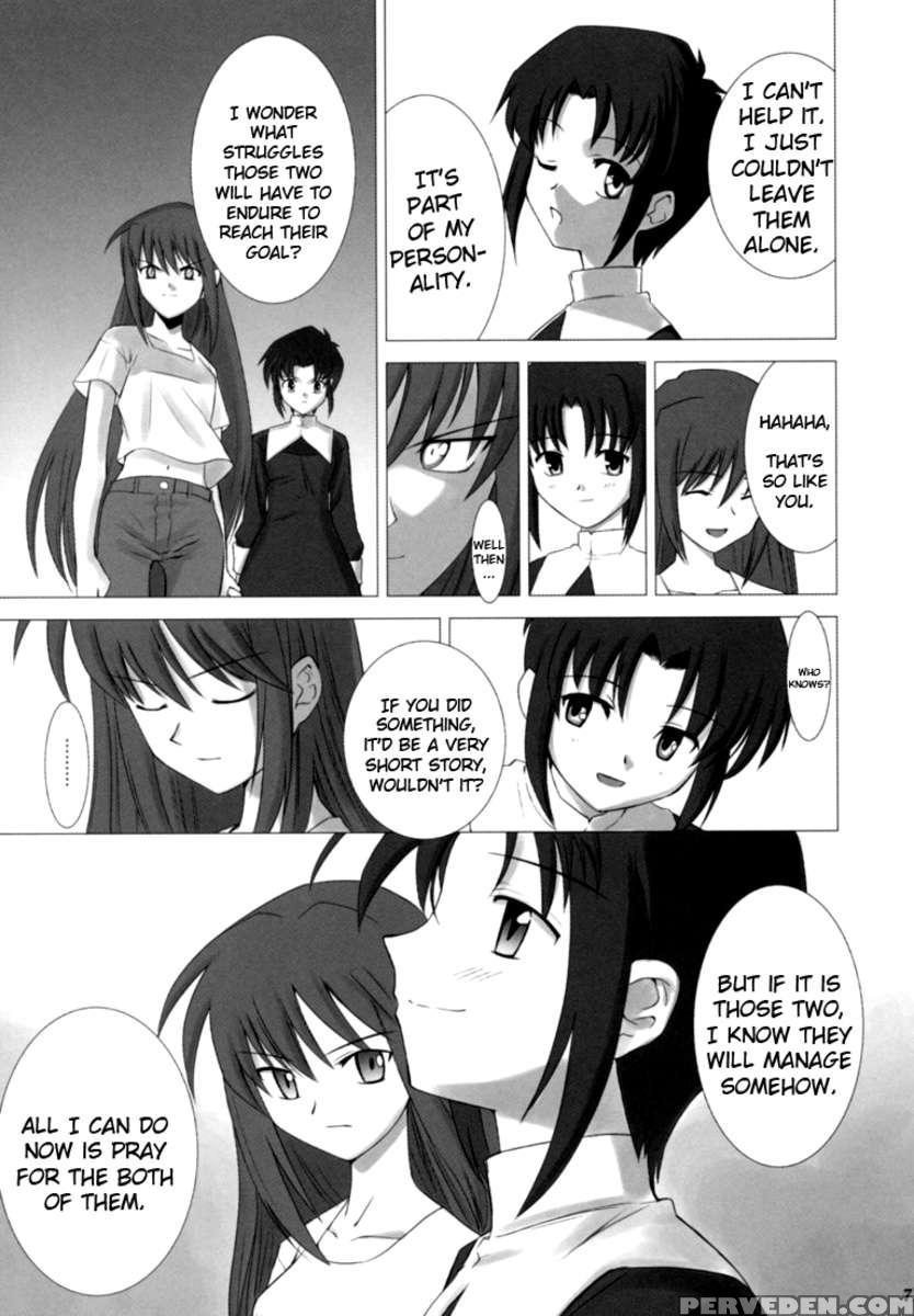 Tsukihime Complex 1