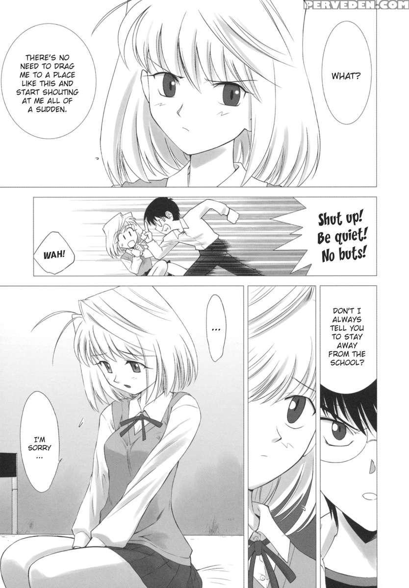 Tsukihime Complex 1