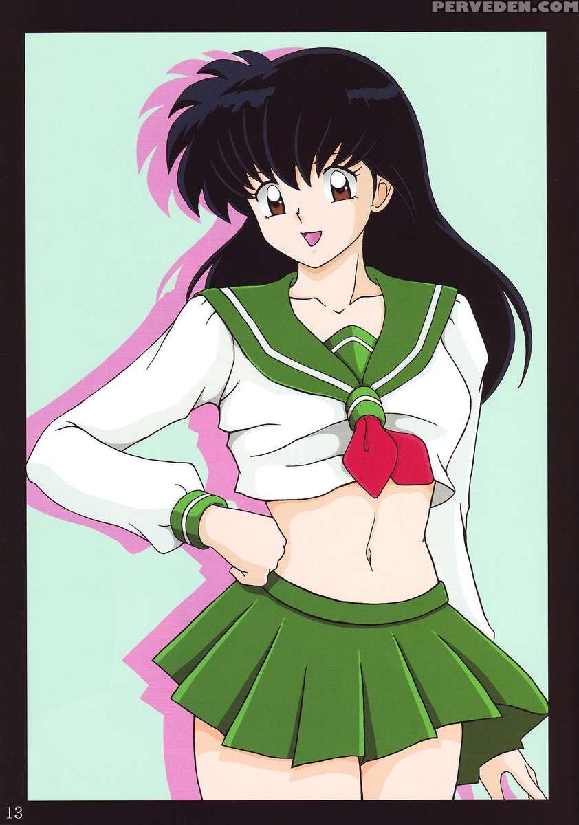Tsukikage Sakura 1