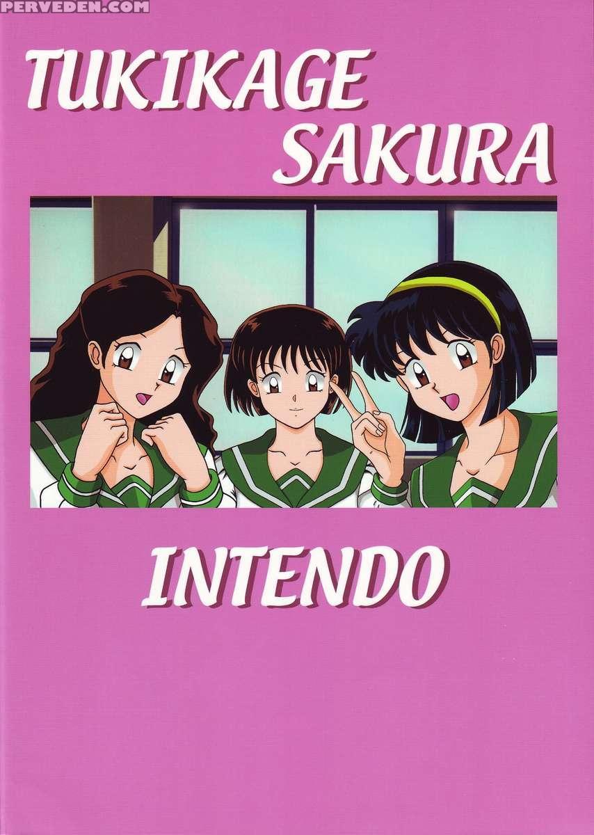 Tsukikage Sakura 1