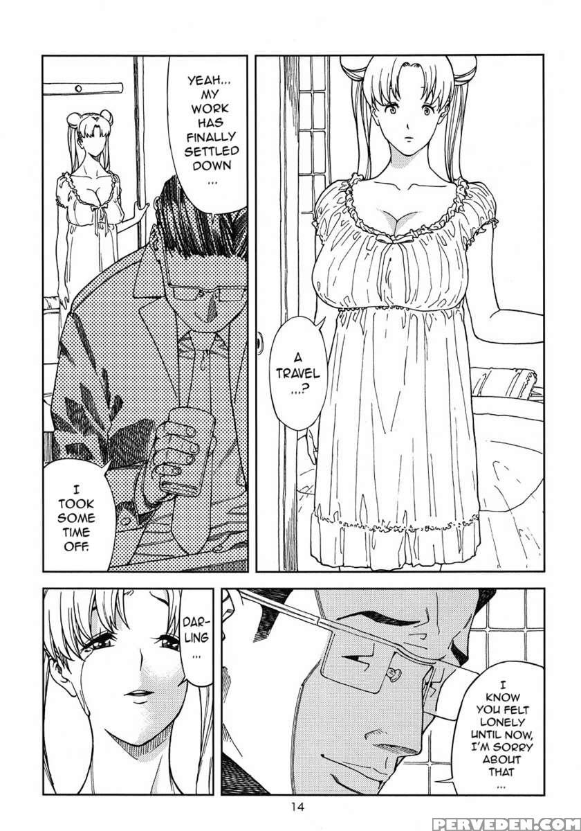 Tsukino Usagi (30) ~ Uwaki Hen ~ 1