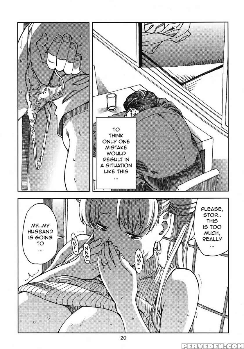 Tsukino Usagi (30) ~ Uwaki Hen ~ 1