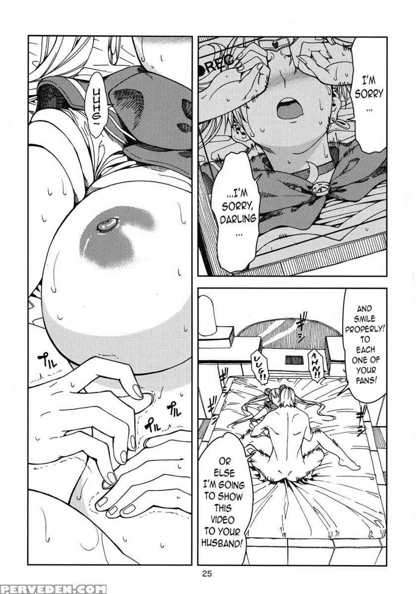 Tsukino Usagi (30) ~ Uwaki Hen ~ 1