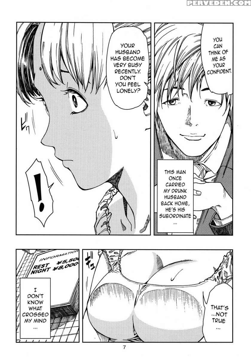 Tsukino Usagi (30) ~ Uwaki Hen ~ 1