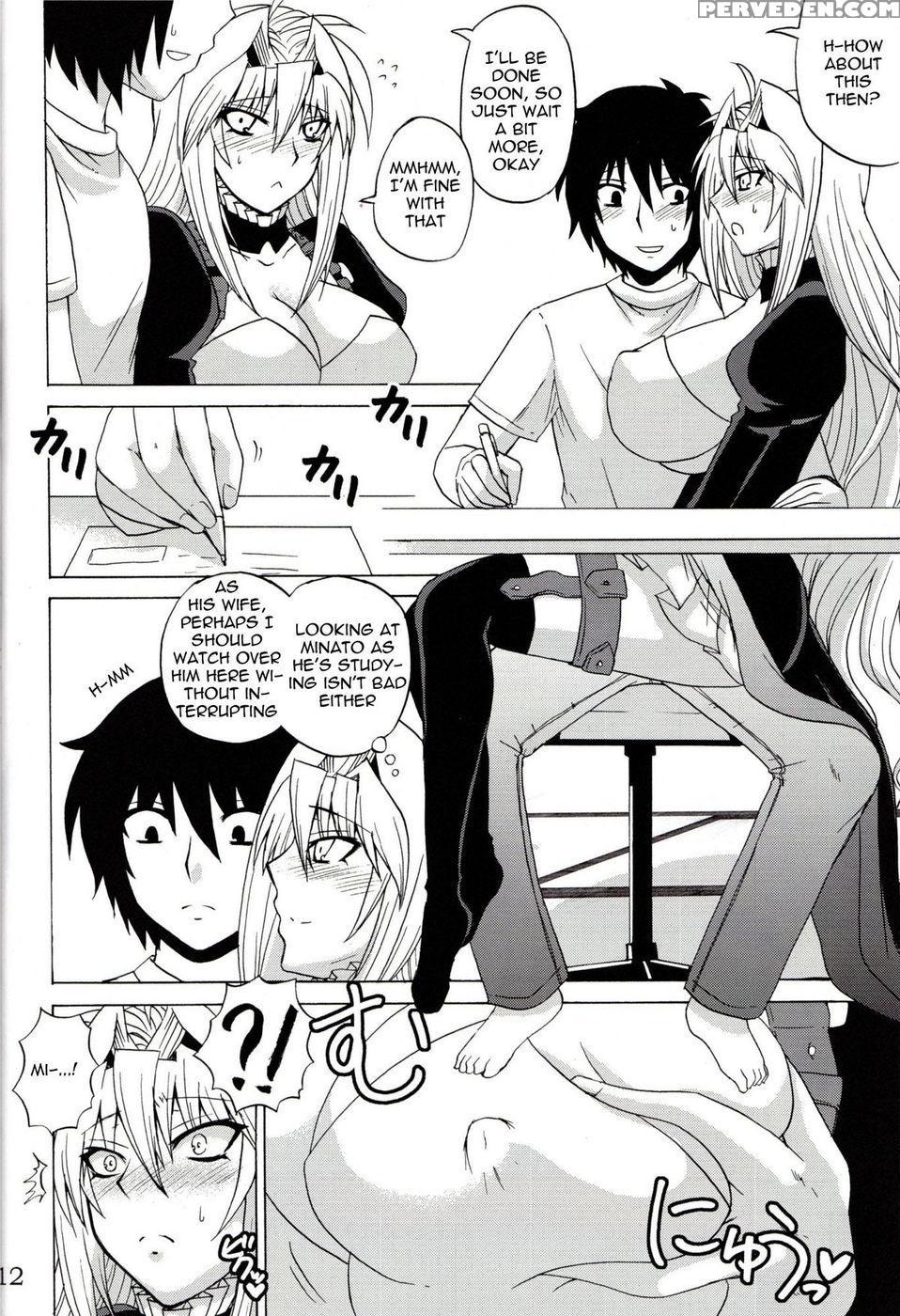 Tsukiumi Is My Sekirei - Sekirei 1