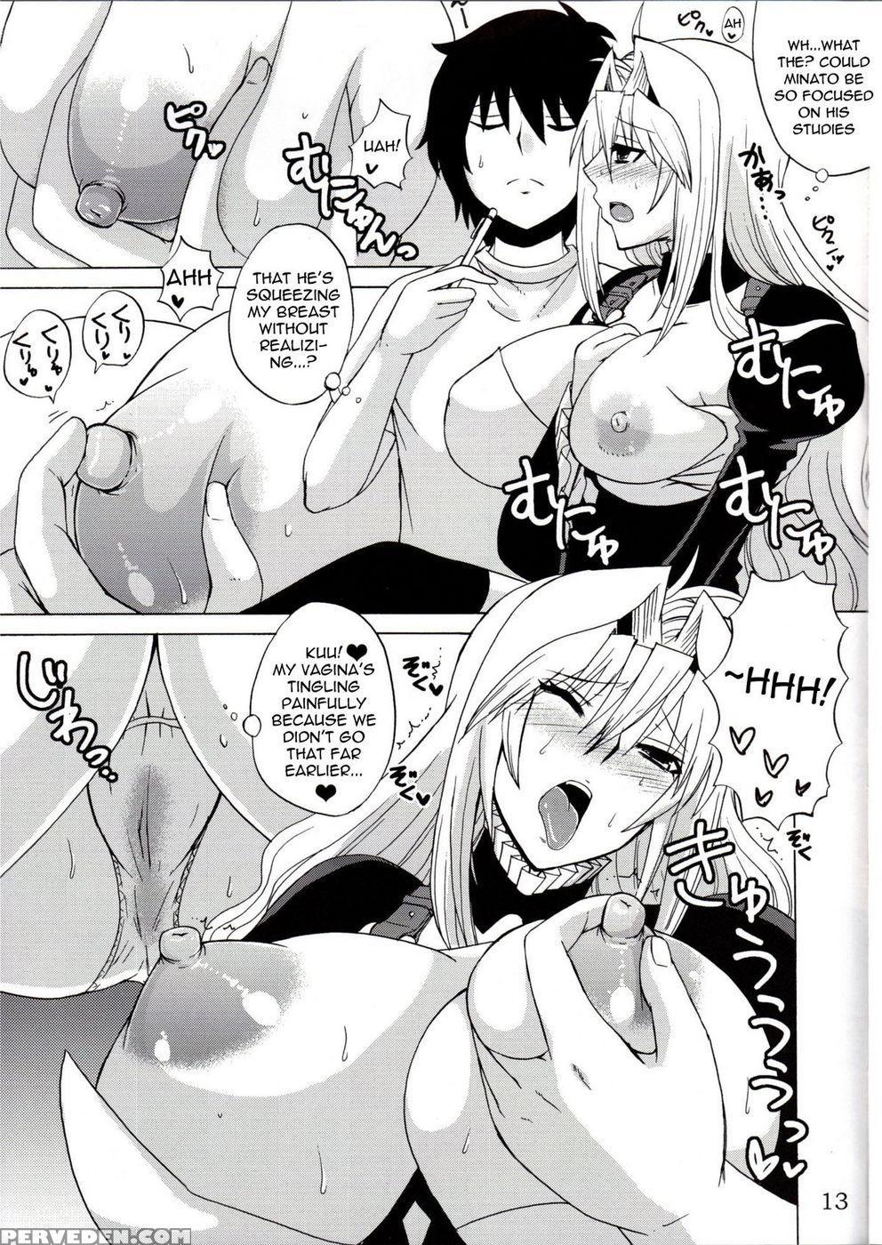 Tsukiumi Is My Sekirei - Sekirei 1