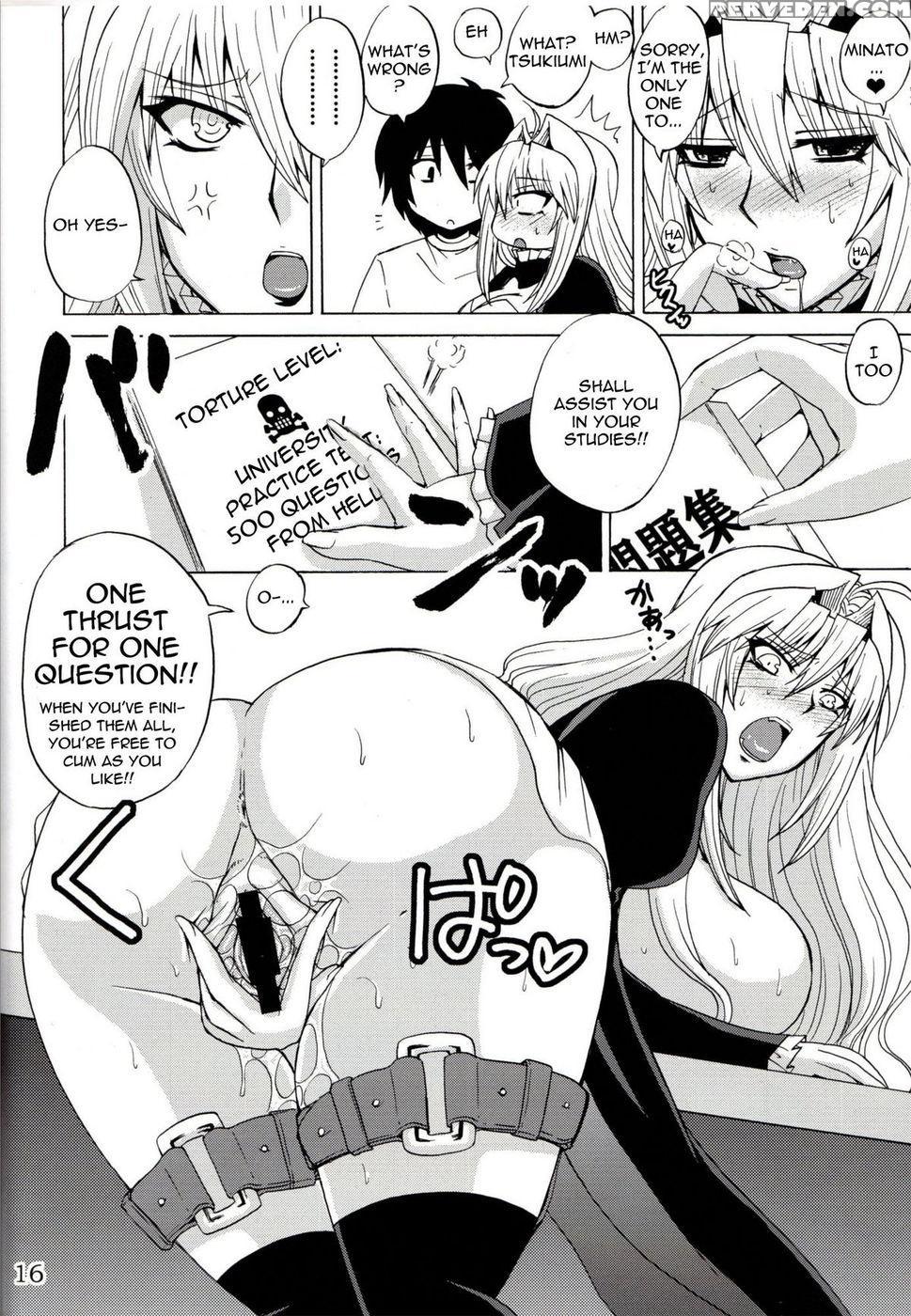 Tsukiumi Is My Sekirei - Sekirei 1