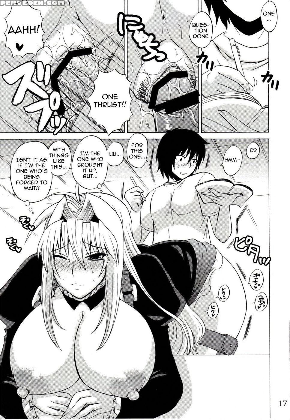 Tsukiumi Is My Sekirei - Sekirei 1