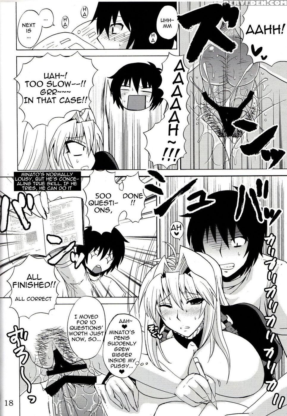 Tsukiumi Is My Sekirei - Sekirei 1