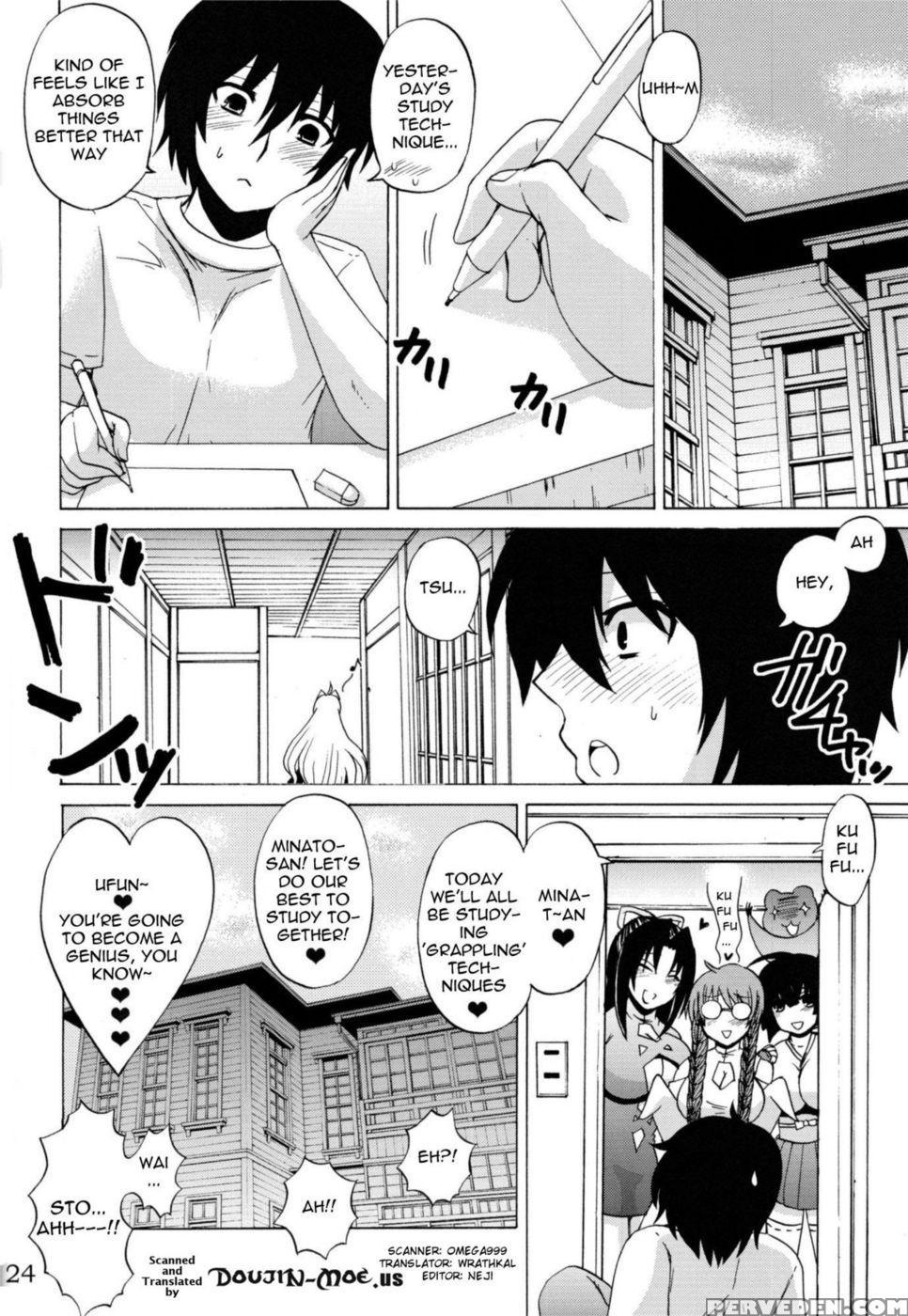 Tsukiumi Is My Sekirei - Sekirei 1