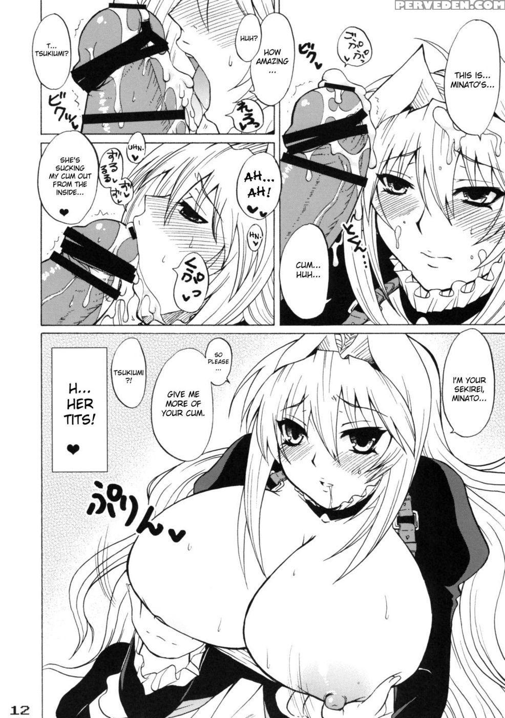 Tsukiumi-tan O-panty Mieteru Yo - Sekirei 1