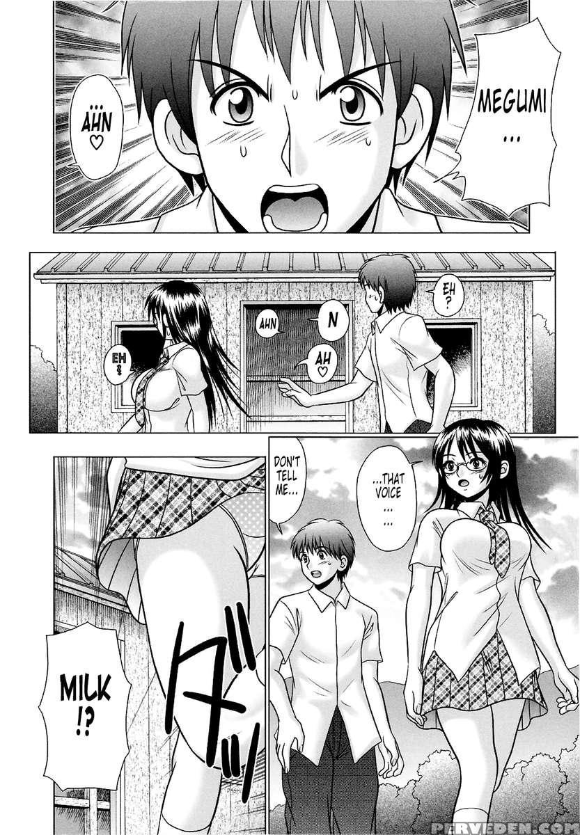 Tsukumimi 2 1