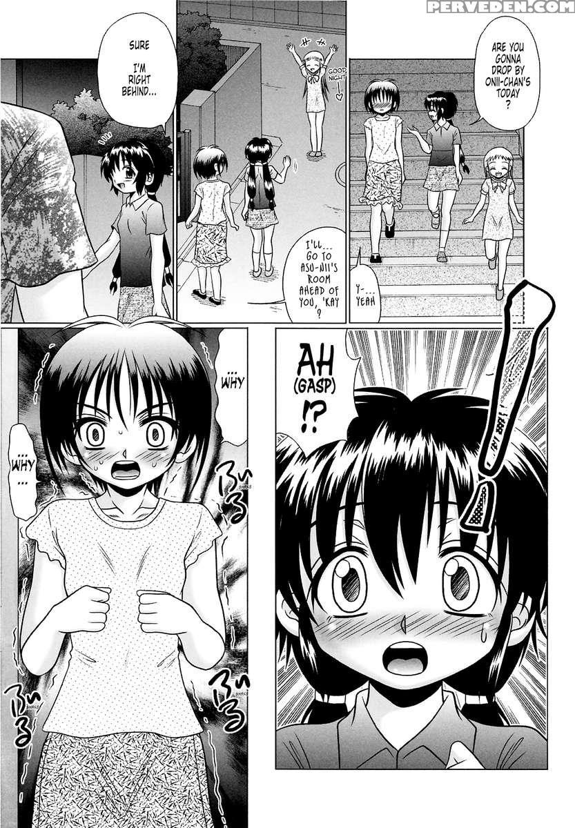 Tsukumimi 2 1