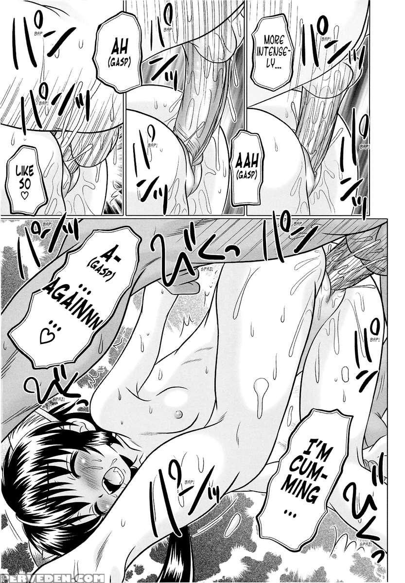 Tsukumimi 2 1
