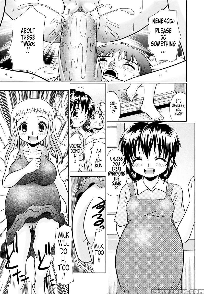 Tsukumimi 2 1
