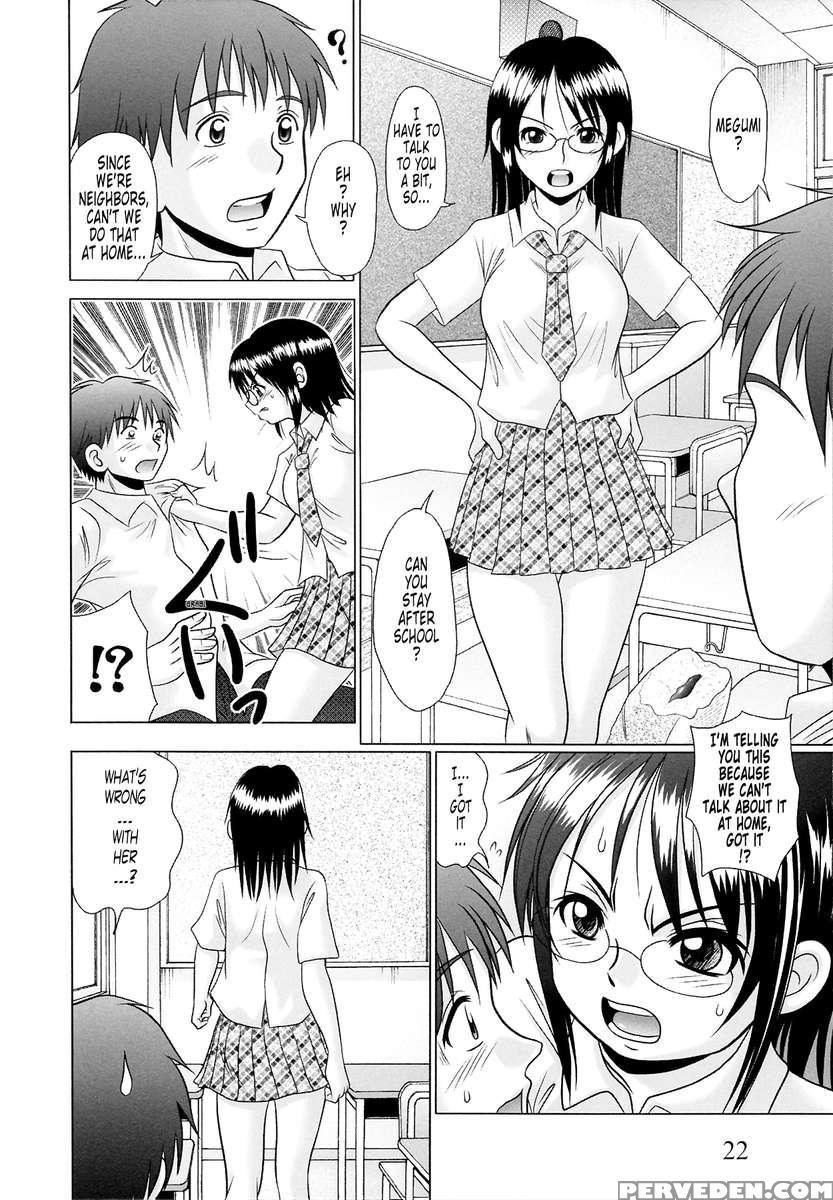 Tsukumimi 2 1