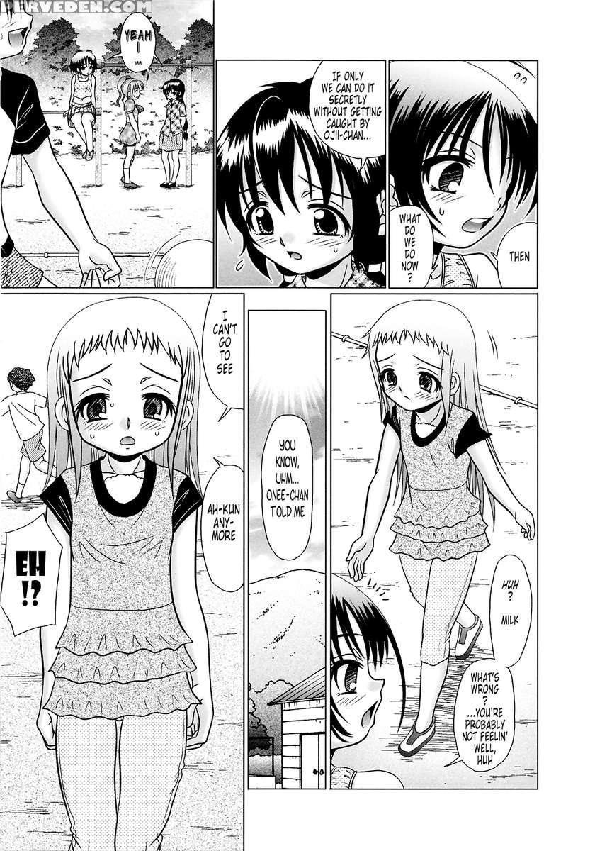 Tsukumimi 2 1