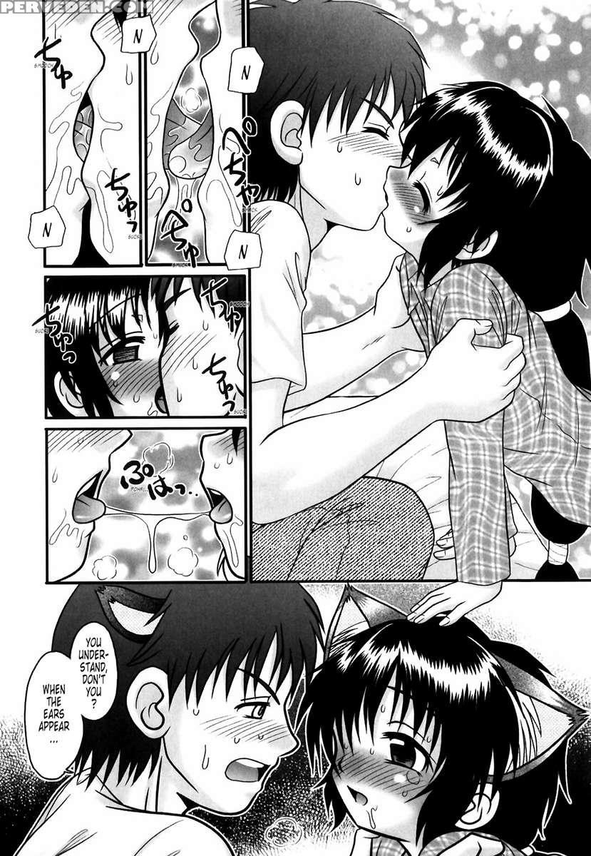 Tsukumimi 1