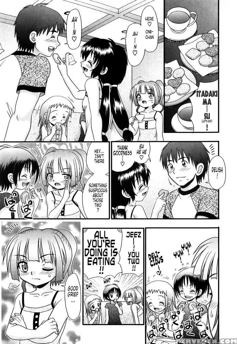 Tsukumimi 1