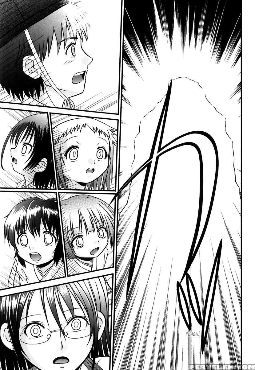 Tsukumimi 1