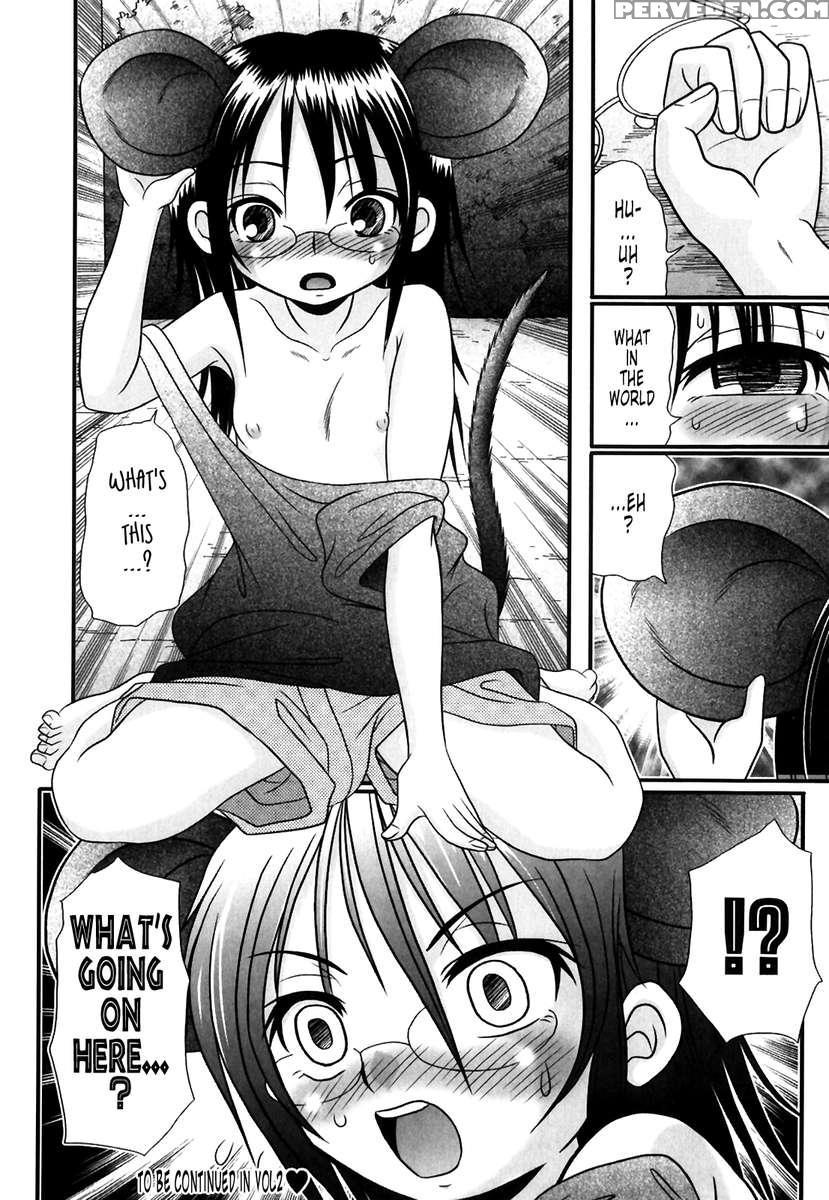 Tsukumimi 1