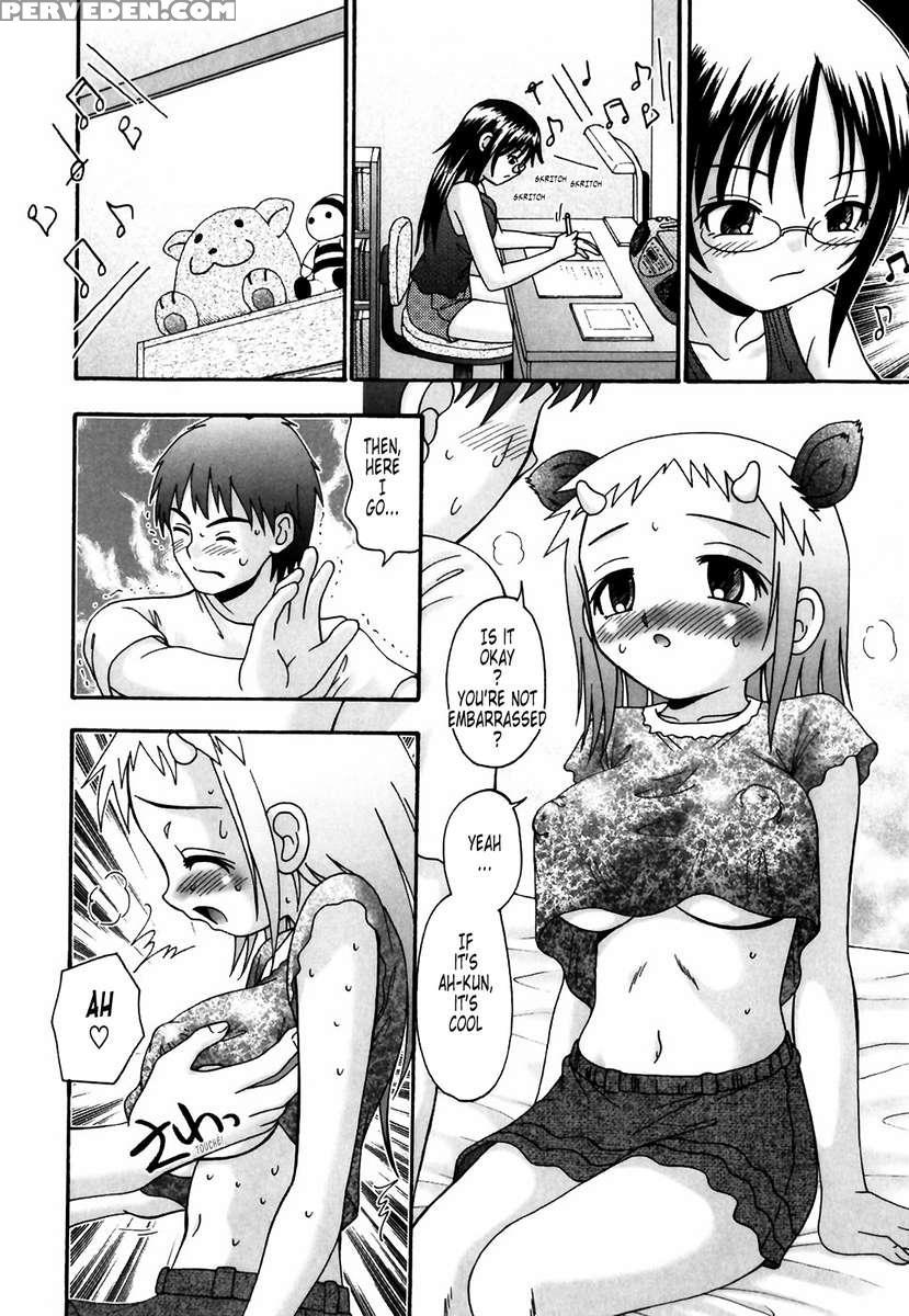 Tsukumimi 1