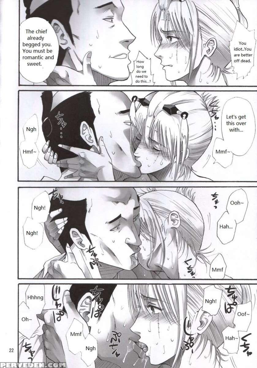 Tsukuyo-san Ga Iyarashii Koto Wo Sarete Shimau Hanashi 2 1