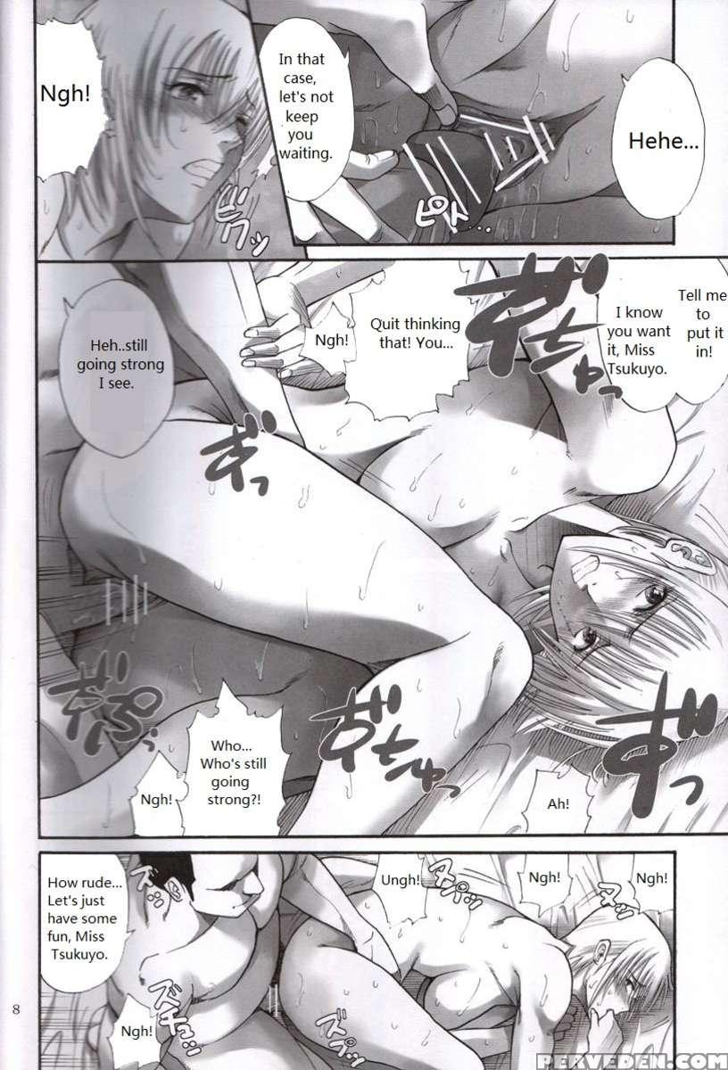 Tsukuyo-san Ga Iyarashii Koto Wo Sarete Shimau Hanashi 2 1