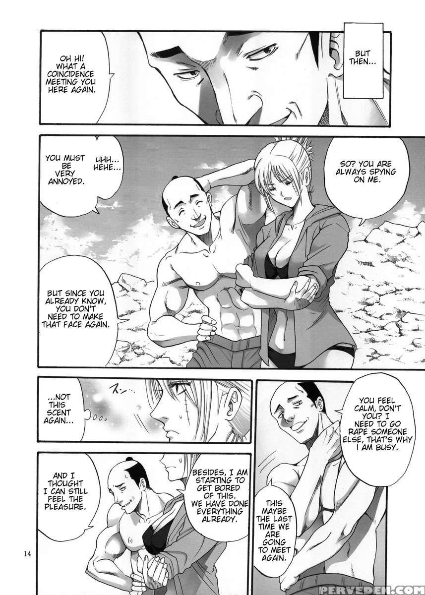Tsukuyo-san Ga Iyarashii Koto Wo Sarete Shimau Hanashi 3 1