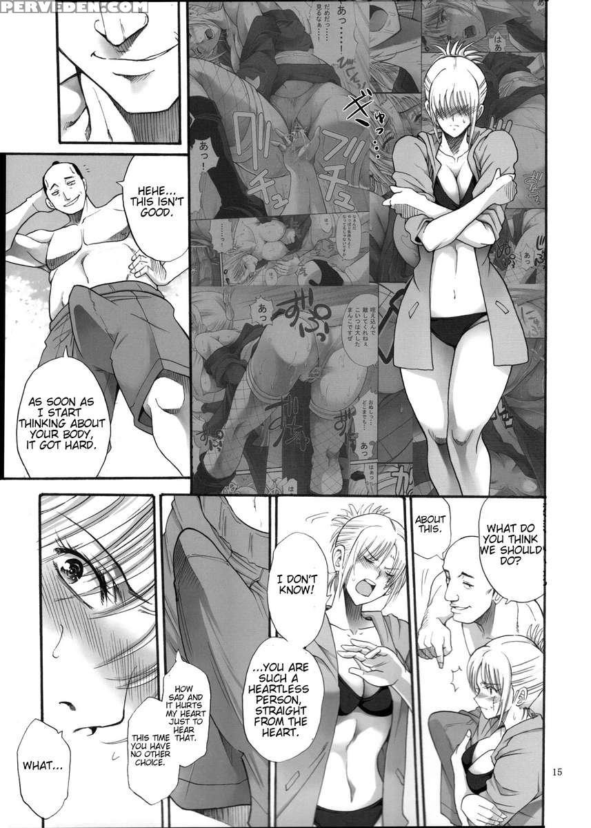 Tsukuyo-san Ga Iyarashii Koto Wo Sarete Shimau Hanashi 3 1