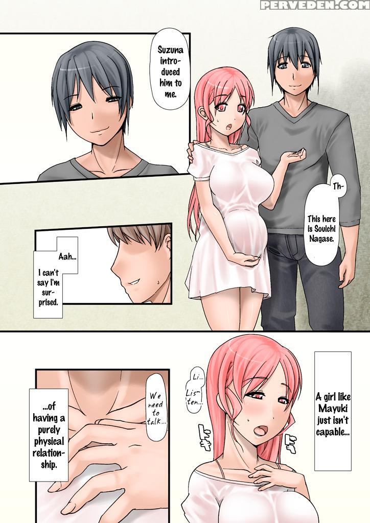 Tsuma Ai De 1
