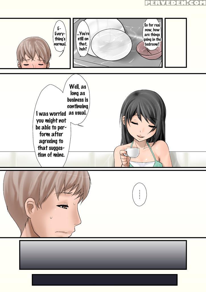 Tsuma Ai De 1