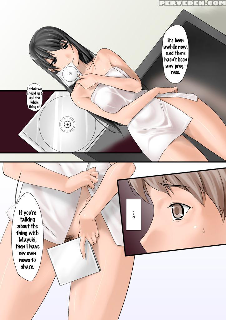 Tsuma Ai De 1