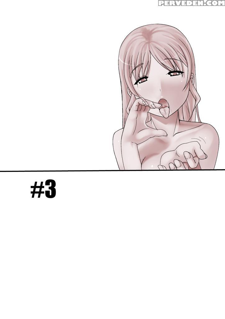 Tsuma Ai De 1