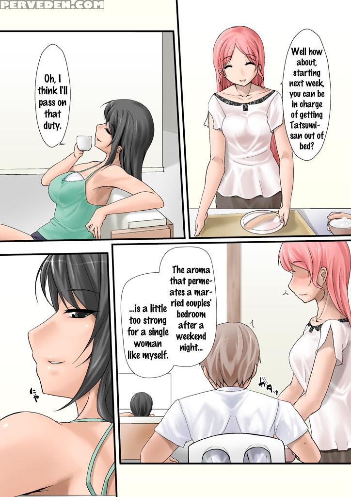 Tsuma Ai De 1