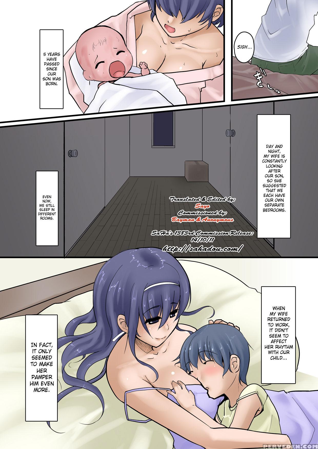 Tsuma Ga Yoso No Otoko To Kozukuri Suru Ohanashi 1