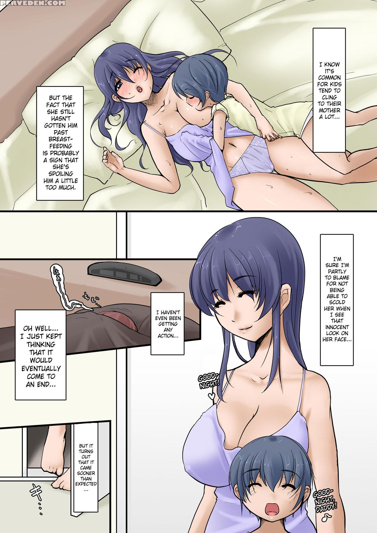 Tsuma Ga Yoso No Otoko To Kozukuri Suru Ohanashi 1