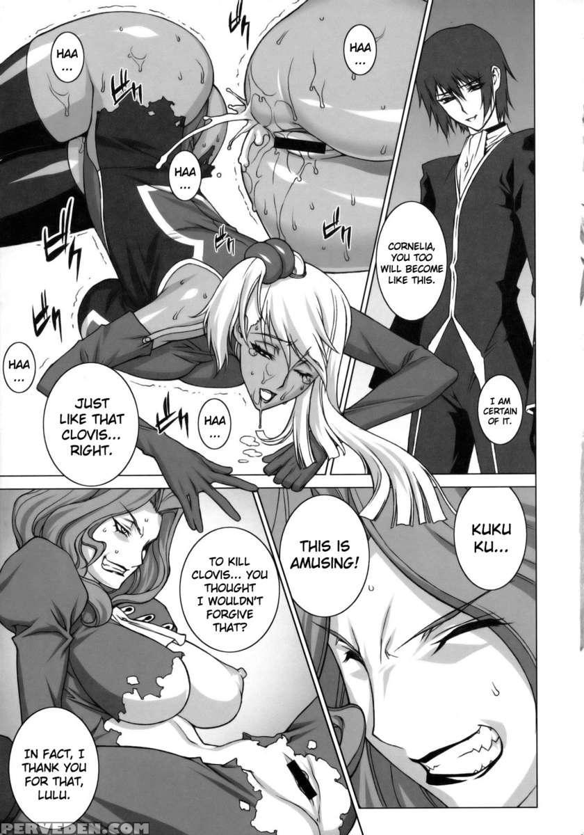 Tsumi To Batsu 1