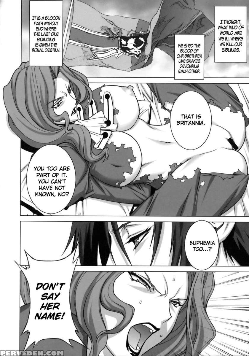 Tsumi To Batsu 1