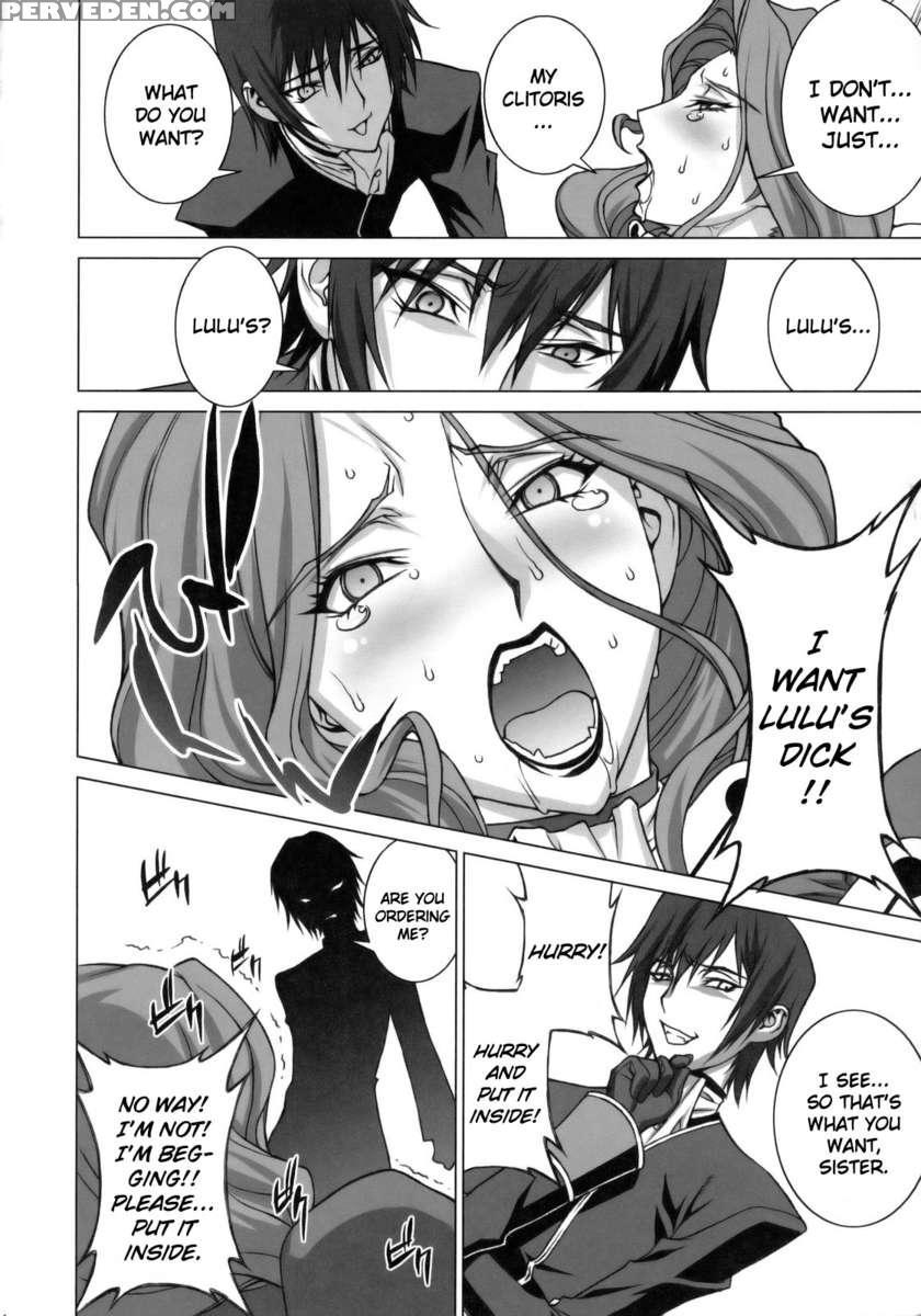 Tsumi To Batsu 1