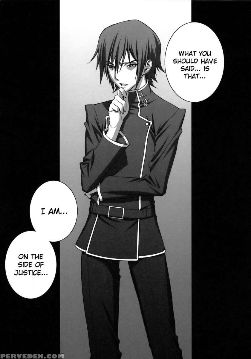 Tsumi To Batsu 1