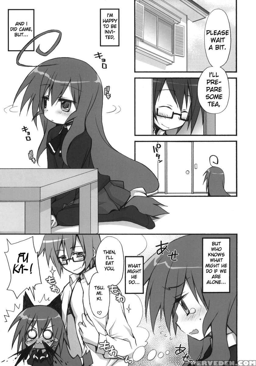 Tsumiki Kuzushi 1