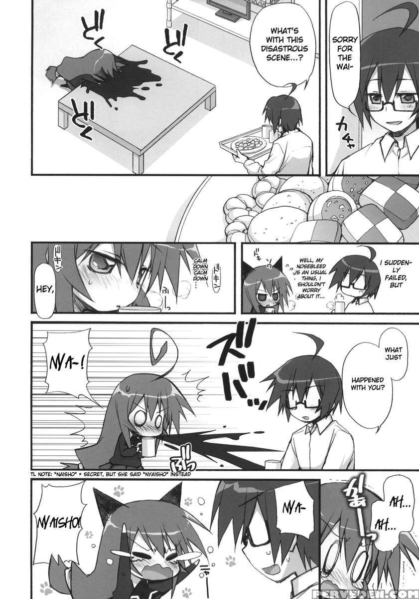 Tsumiki Kuzushi 1